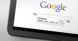 బేటీచ మీనింగ్ ఇన్ తెలుగు|ఆన్‌లైన్‌లో Google ఇన్‌పుట్ సాధనాలను ప్రయత్నించండి.